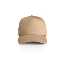 1164 FRAME SOFT CAP
