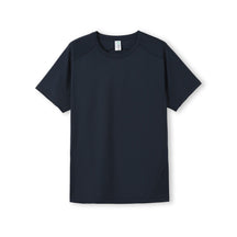 Mens Accelerator Cool Dry T-shirt T447MS