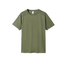 Mens Accelerator Cool Dry T-shirt T447MS