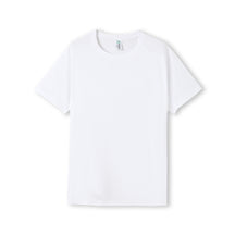 Mens Accelerator Cool Dry T-shirt T447MS